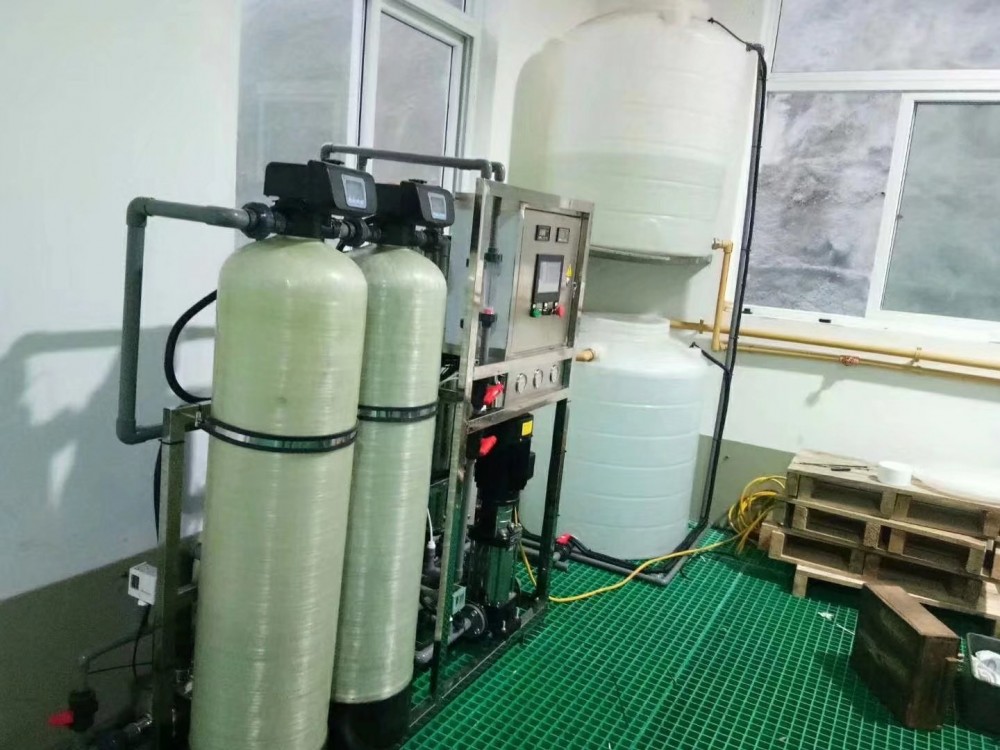新昌县恒盛机械纯水设备