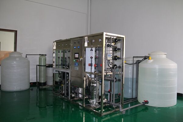 宁波格润环保科技有限公司1吨超纯水设备