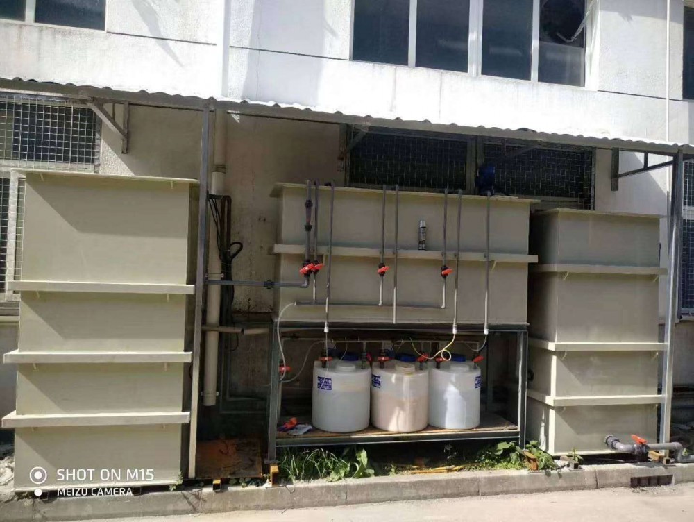 苏州甪直客户1吨废水处理设备