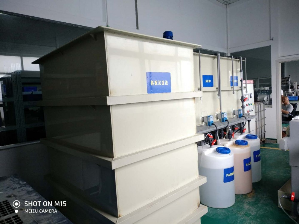 上海一套玻璃废水设备安装完工